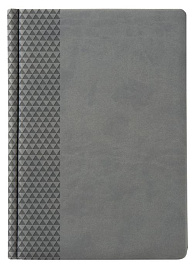 Ежедневник недатированный Brand, A5 (Серый)