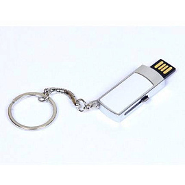 USB-Flash накопитель - брелок (флешка) с выдвижным мини чипом, модель 401, 16 Gb (Белый)