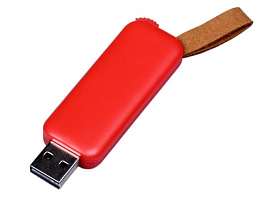 Флешка 4 Гб. красный, USB2.0 промо прямоугольной формы, выдвижной механизм . (Красный)