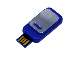 Флеш-накопитель промо прямоугольной формы, выдвижной механизм . 16 Гб., USB2.0 (Синий)