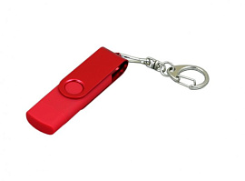 Флешка промо поворотный механизм, модель 031, объем памяти 32 Гб., USB2.0 (Красный)
