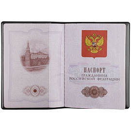 Обложка для паспорта Dorset (Чёрный)