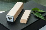 Набор белый с зарядным устройсвом ЭКО+ : power bank на 2600 mah, флешка 8 гб