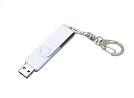 Флешка промо поворотный механизм 128 Гб., USB3.0 (Белый)