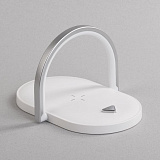 Лампа складная с беспроводным (15W) зарядным устройством "Sky Light", цвет белый с серым