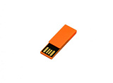 Флешка - скрепка 16 Гб.Оранжевый, USB2.0