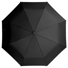 Зонт складной Unit Light (Чёрный)