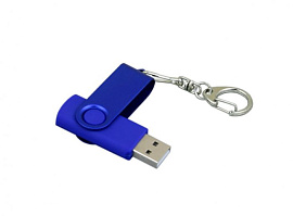 Флешка промо поворотный механизм 128 Гб., USB3.0 (Тёмно-синий)