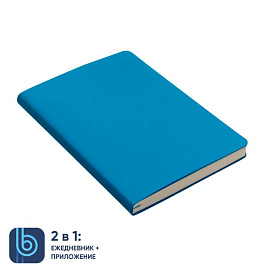 Ежедневник недатированный Bplanner.01 (голубой)