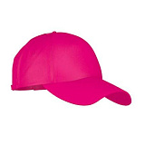 Детская бейсболка Classic Junior (10J)