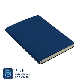 Ежедневник недатированный Bplanner.01 (синий)