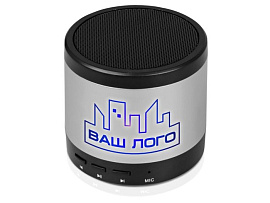 Портативная колонка "Ring neon" с подсветкой корпуса, цвет серебристый с чёрным, цвет подсветки сини (Синий; Чёрный; Серебряный)