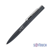 Ручка шариковая "Mercury", с покрытием SOFT TOUCH