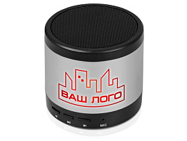Портативная колонка "Ring neon" с подсветкой корпуса, цвет серебристый с чёрным, цвет подсветки сини (Красный; Чёрный; Серебряный)