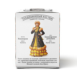 Чай чёрный «По-башкирски» (жёлтый)