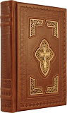 Книга "Молитвослов"