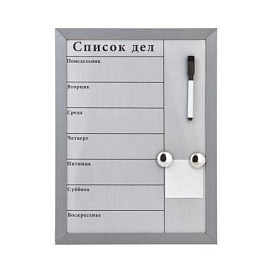 Плакетка Honor Silver, 20х24х2 см