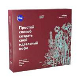 Простой способ создать свой идеальный кофе,140 г