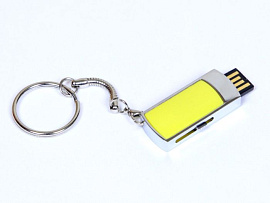 Флешка прямоугольной формы. 64 Гб., USB2.0 (Жёлтый)