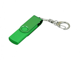 Флешка с поворотным механизмом и Micro USB, 16Гб (Зелёный)