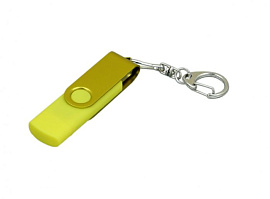 Флешка с поворотным механизмом и Micro USB, 16Гб (Жёлтый)