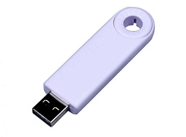 Флеш-накопитель промо прямоугольной формы, выдвижной механизм. 16 Гб ., USB2.0 (Белый)