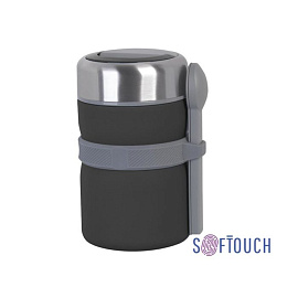 Термос с контейнерами и приборами для ланча, с покрытием SOFT TOUCH (Чёрный)