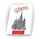 Шоколадный набор "Москва", из 12 тематических шоколадок