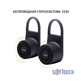 Беспроводная стереосистема из 2-х колонок "Lann" 5+5 Вт (Чёрный)