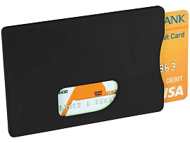 Чехол для кредитных карт (RFID) (Чёрный)