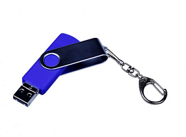 Флешка c разъемами MicroUSB и TypeC, 32Гб, USB2.0 (Синий)
