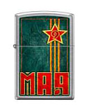 Зажигалка ZIPPO 9 мая с покрытием Street Chrome, серебристая