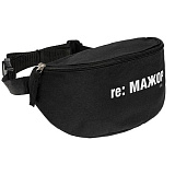 Поясная сумка «re: Мажор», черная