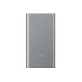 Универсальное зарядное устройство Xiaomi MI Powerbank 2, 10000 mah, цвет серый