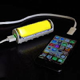 Универсальное зарядное устройство "Flash" (2600mAh) с подсветкой логотипа