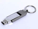 Флешка в виде массивного брелка  8 Гб. Цвет Серебряный, USB2.0
