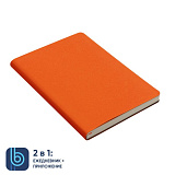 Ежедневник недатированный Bplanner.01