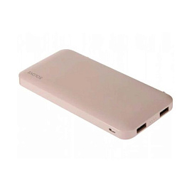 Power Bank Xiaomi (Mi) SOLOVE 10000mAh с 2xUSB выходом, кожаный чехол (001M Black) ()