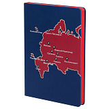 Ежедневник недатированный "Футбольная карта России", формат A5