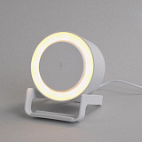 Bluetooth колонка-подставка "Smart Sound" с беспроводным (10W) зарядным устройством и подсветкой, цв