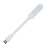 USB-лампа
