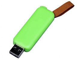 Флешка 4 Гб. красный, USB2.0 промо прямоугольной формы, выдвижной механизм . (Зелёный)