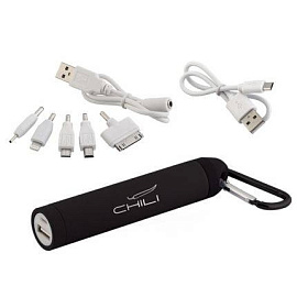 Источник энергии "Minty" 2800 mAh с карабином (Чёрный; Серебряный)
