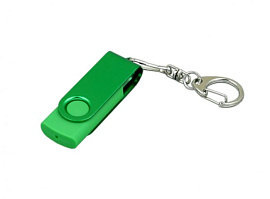 Флешка промо поворотный механизм 128 Гб., USB3.0 (Зелёный)