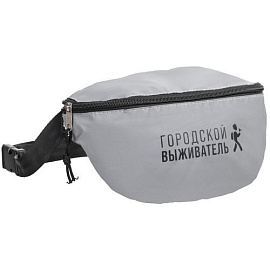 Сумка «Городской выживатель» (Серебряный)