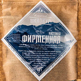 Набор трав и специй "Фирменная", 68 гр.