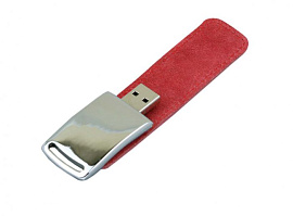 Флешка с кожаным корпусом эргономичный дизайн 8 Гб.Оранжевый, USB2.0 (Красный)