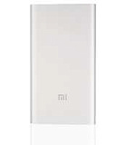 Универсальное зарядное устройство Xiaomi MI Powerbank 5000 mah (Slim), цвет серебро