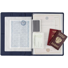 Папка для хранения документов Devon Maxi, черная (Синий)