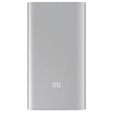 MI Powerbank 2